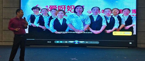 ��(��i)ѽ��ѽ�쿂�l(f��)����ĸ�������_(k��i)չ�����(xi��ng)Ŀ�����}���v.jpg