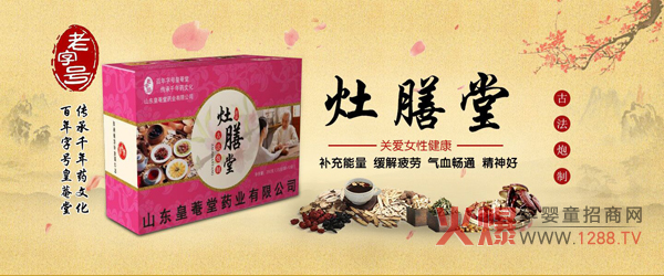 Ů����Ҫ��ɫ���������������{(di��o)���ײ�