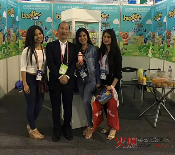 �����׶����R�_չ�� �A(y��)ף�ȶ���չ���A�M�ɹ���