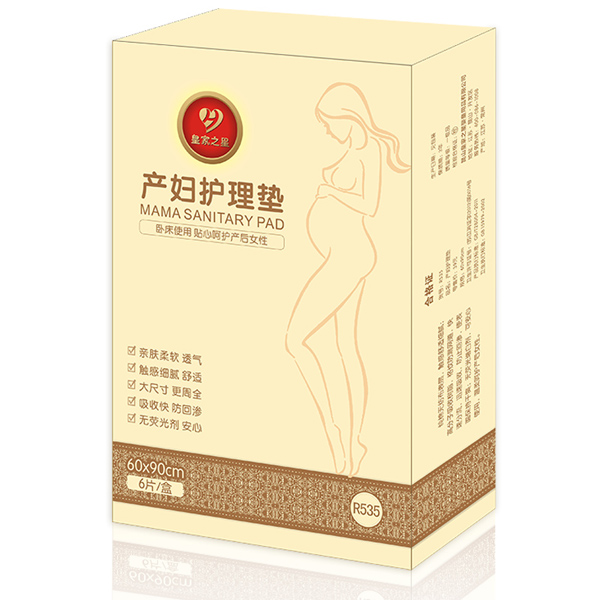 �ʼ�֮�� һ���Ԯa(ch��n)�D�o��|.jpg