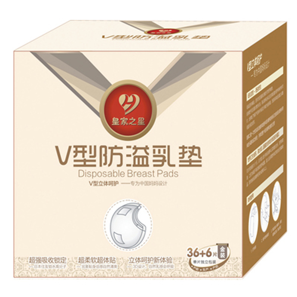 �ʼ�֮�� V�ͷ�����| 36+6Ƭ.jpg