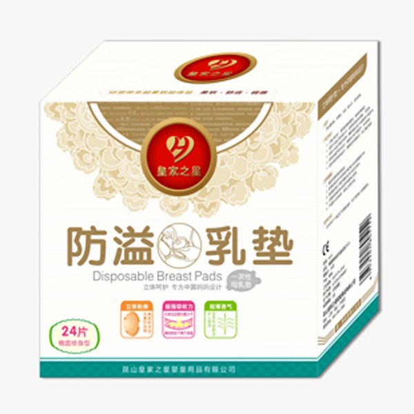 �ʼ�֮�� �E�A�η�����| 24Ƭ.jpg