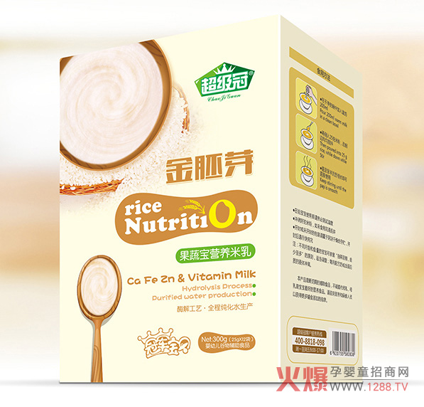 �����ڽ���ѿ�I�B(y��ng)���� ��(sh��)�Nʳ�ĿƌW��ȠI�B(y��ng)��