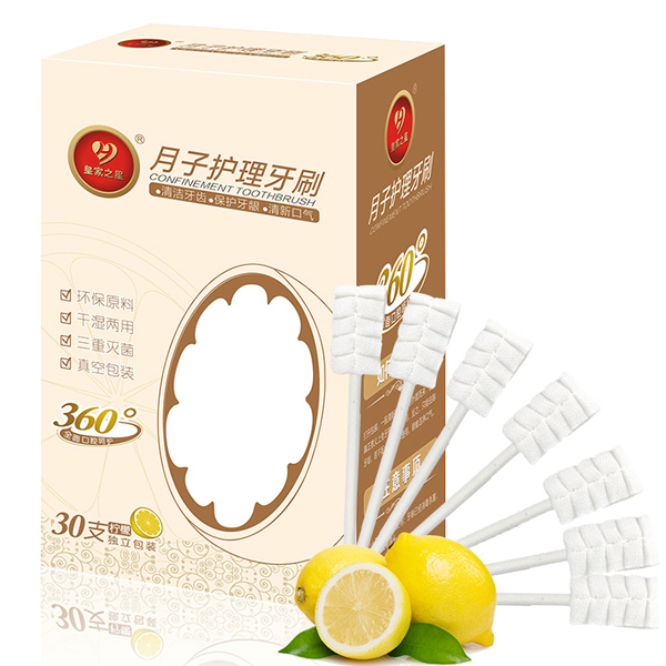  �ʼ�֮�� �����o(h��)����ˢ30֧�b����ζ