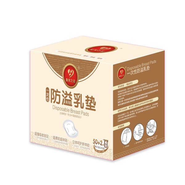  �ʼ�֮�� ���η�����|52+2Ƭ