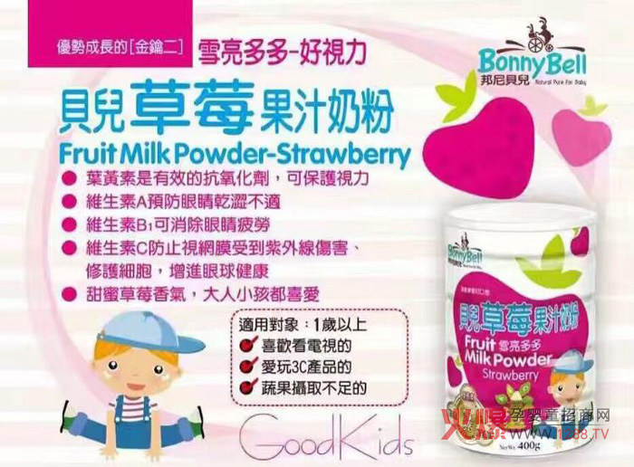 ����ؐ����ݮ��֭�̷� ����(qi��ng)ӛ�����͵ֿ���