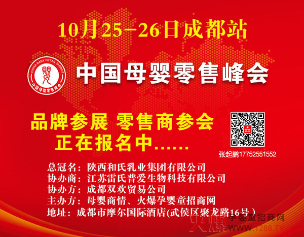 �y�����yϵ�y(t��ng)��������ĸ�����۷��(hu��)�ɶ�վ ����ĸ���T����������