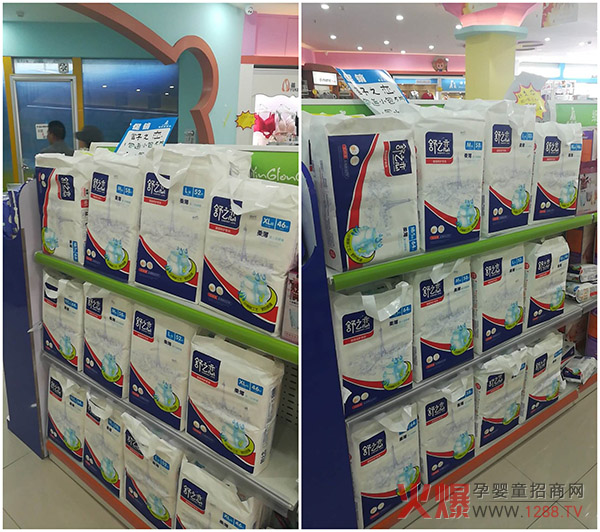 ��֮�ټ���ѝ�f����N 1����(d��ng)�u��2000����