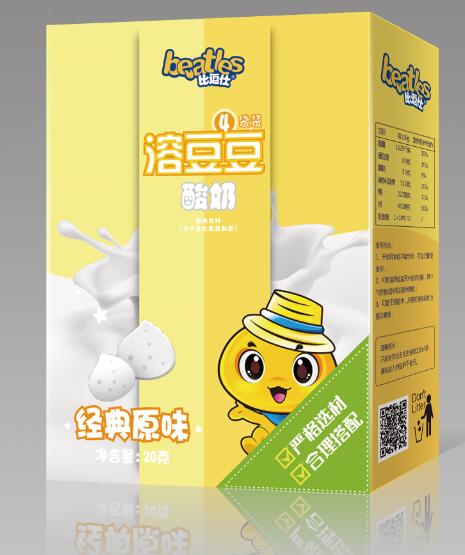 �ȶ��������ܶ��� -��(j��ng)��ԭζ.jpg