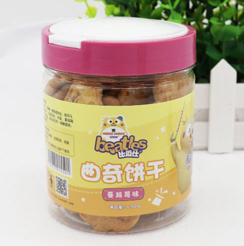   �ȶ��������-��Խݮζ