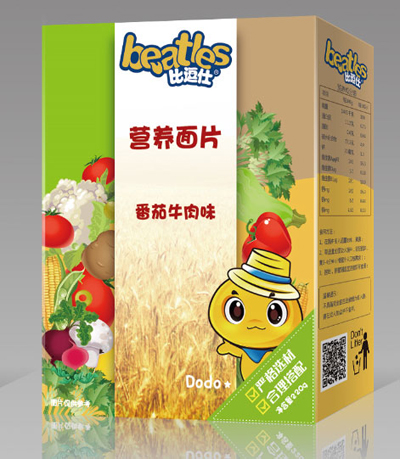 �ȶ��ˠI(y��ng)�B(y��ng)��Ƭ-����ţ��ζ