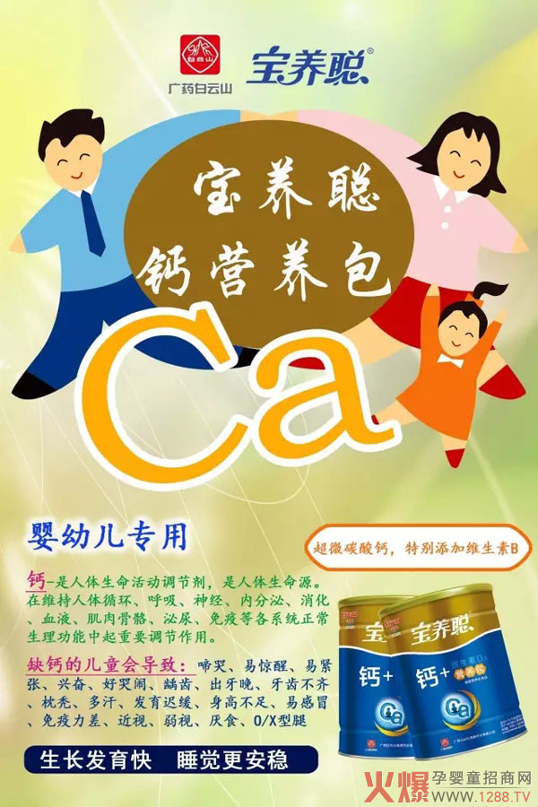 ���B(y��ng)���׃��}�I(y��ng)�B(y��ng)�� �I(y��ng)�B(y��ng)����