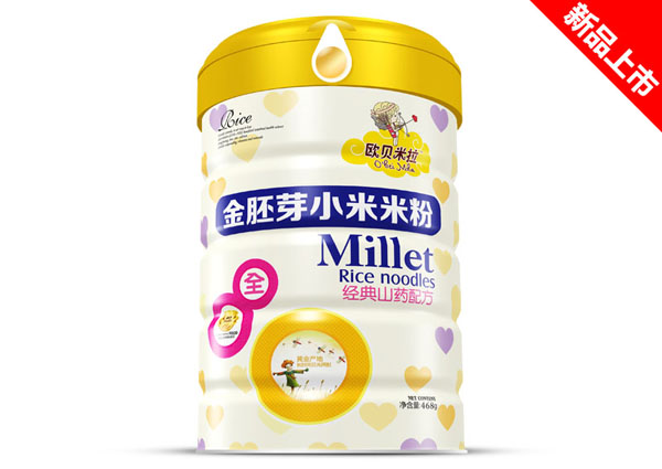   �Wؐ��������ѿС���׷�-��(j��ng)��ɽˎ�䷽