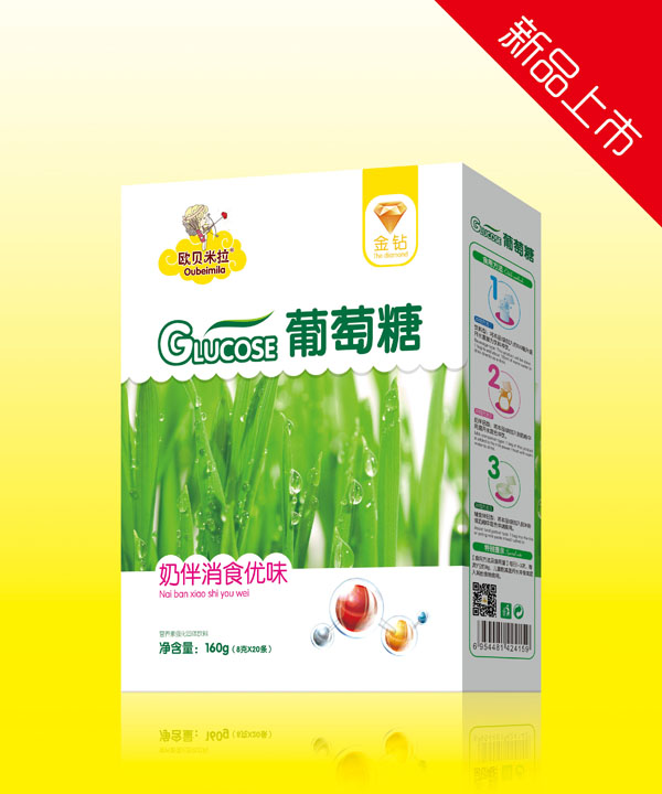   �Wؐ�������@�̰���ʳ��(y��u)ζ�����Ǻ��b