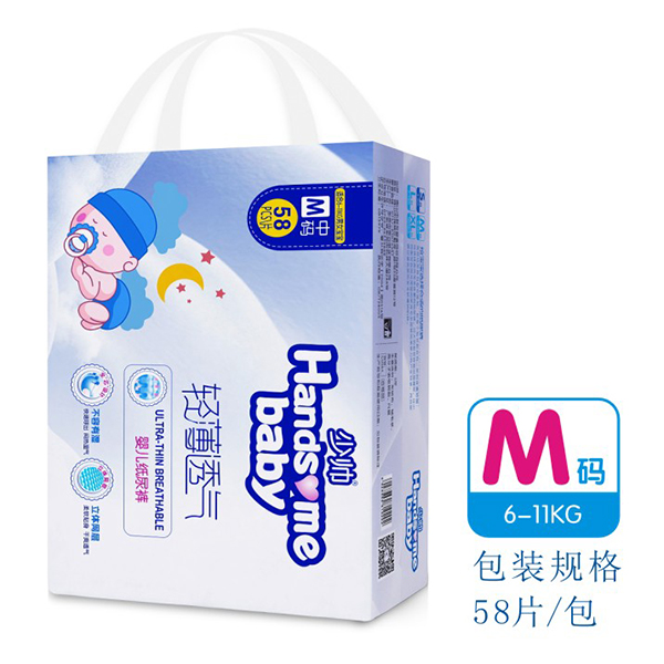  �َ�����ѝM(m��n)�a