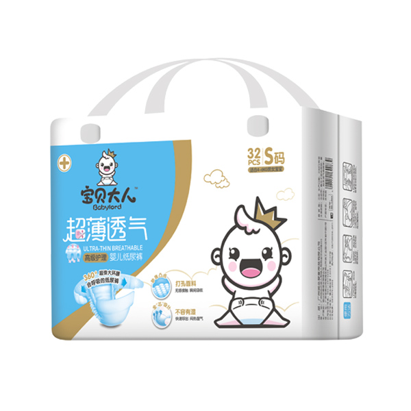  ��ؐ���˳���͸�⼈��ѝS