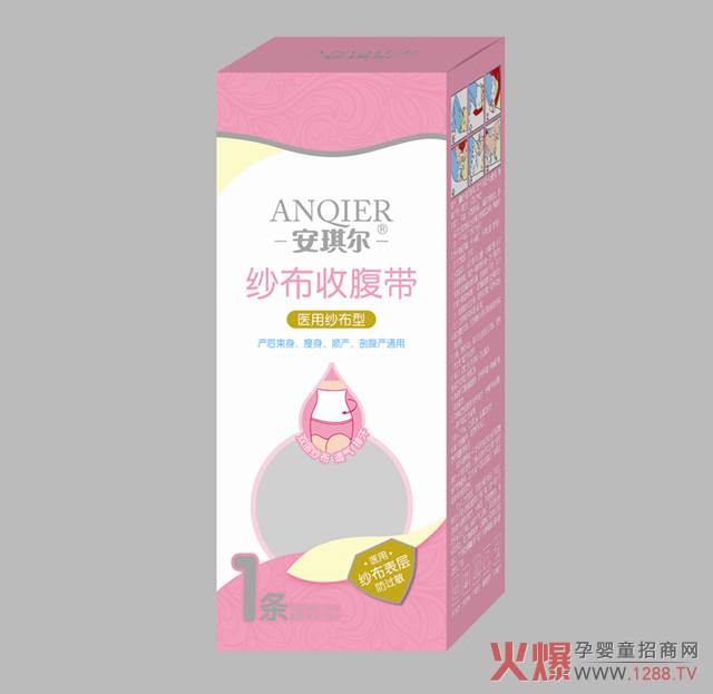 �����������ո��� �p���漆�d��͸��