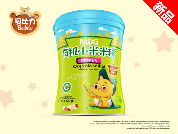  ؐ�����ЙC(j��)С����ϡ-�F�\�} (t��ng)�b