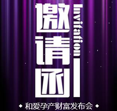 �͐��Юa�{�B(y��ng)���� 11��23����������ؔ��ʢ��