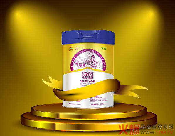 ����ף�R�����̷�ͨ�^�����䷽ע��(c��)