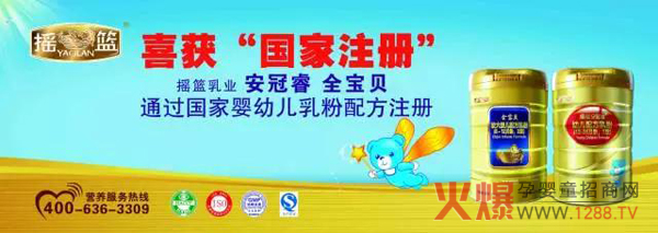 �u�@������������ȫ��ؐ��ϵ���̷����ͨ�^�����䷽ע��