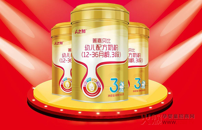 ݼ��ؐ���䷽�̷۳ɹ�ͨ�^(gu��)�̷��䷽ע��(c��)