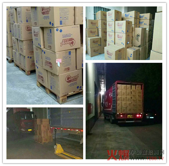 �Ƀ�������ѝ��Ʒ���У�2300��ĸ��ꠎ����ӆ���S�Ұ�ҹ�l(f��)؛��