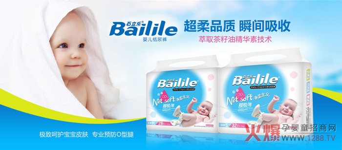 ����������ѝ ��ܛ͸�ⳬ��ˮ