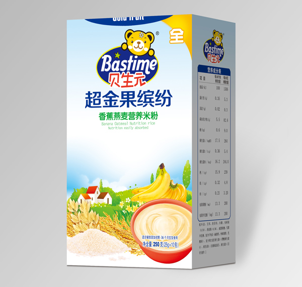  ؐ��Ԫ������_���㽶�����I�B(y��ng)�׷ۺ��b