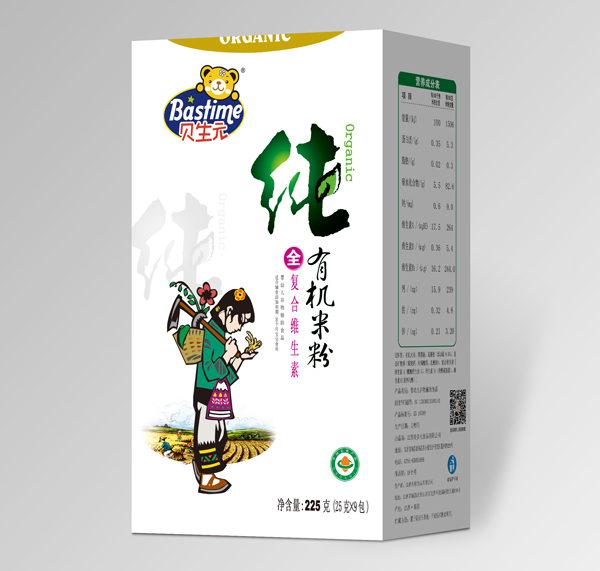 ؐ��Ԫ���ЙC��(f��)�ϾS�����׷�ϵ�У����b��