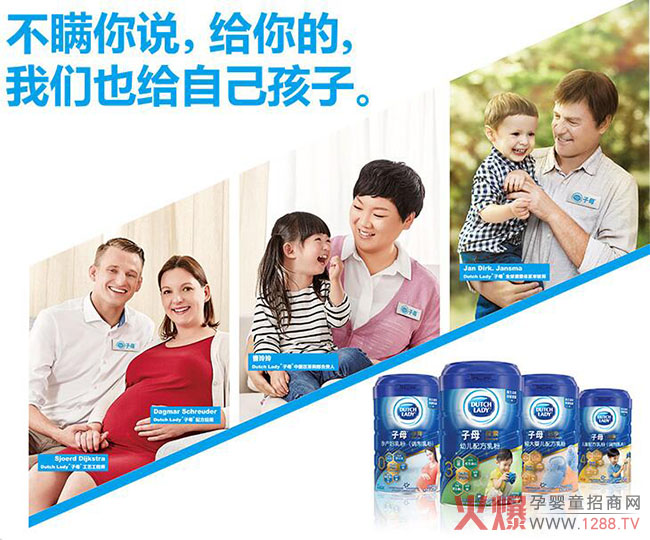 ���m�̷��Ă�(g��)Ʒ�ƺ����Ї��������ں���ĸ�̷�