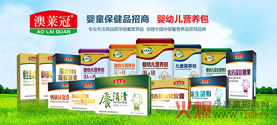 �o��Ӗ�o���Ͻo��������ُ��90%��������ͯ��ؐ�I�B(y��ng)Ʒ����ĸ����������R��