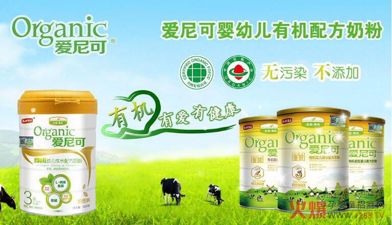 ������ЙC(j��)�̷ۺÆ����������˕�(hu��)�ϻ�����