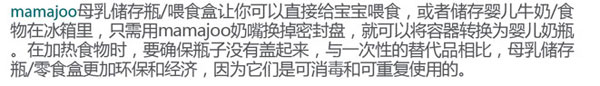 mamajooĸ�郦���.jpg