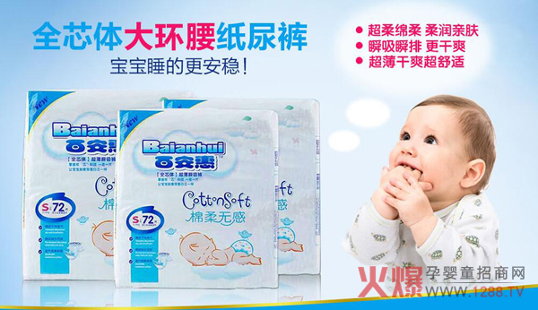 �ٰ���ȫо�w����˲������ѝ �־ø�ˬ����©