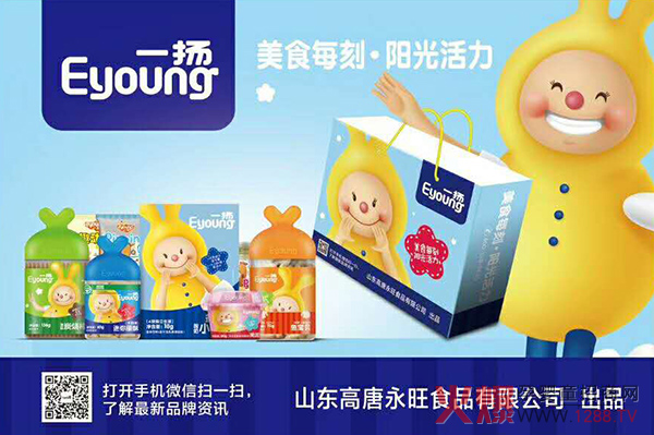 һ�P(y��ng)�냺�oʳ1������Ʒ�ɱ�Ʒ��Ʒ�����N��(sh��)���f��