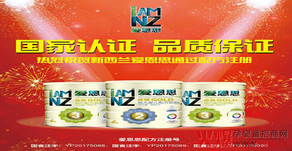 �۶�˼�̷۴��¼� �ɹ�ͨ�^�䷽ע��(c��)