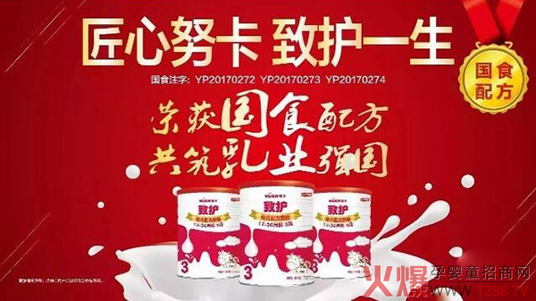 ��ƷŬ�����ͨ�^�䷽ע�ԣ��C(j��)������־�������̷�