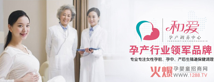 �͐��Юa�{�B(y��ng) ��ע�ɾ͌��I(y��)