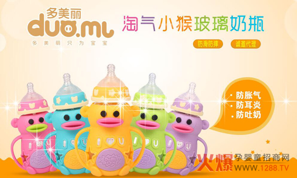 ���������@���н���������(y��u)�|(zh��)�������ȵ�С��ƿ