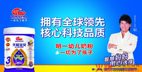 ��һ�̷�|��һ���H����Щϵ��ͨ�^�����䷽ע����