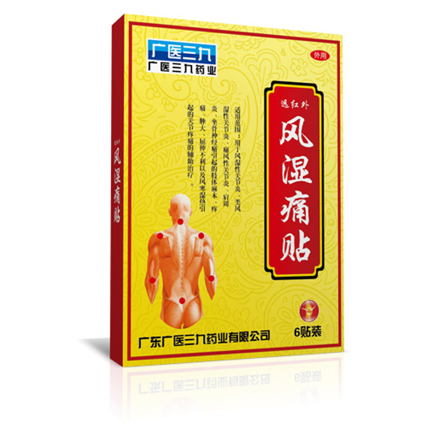 �V�t(y��)�����L��ʹ�N