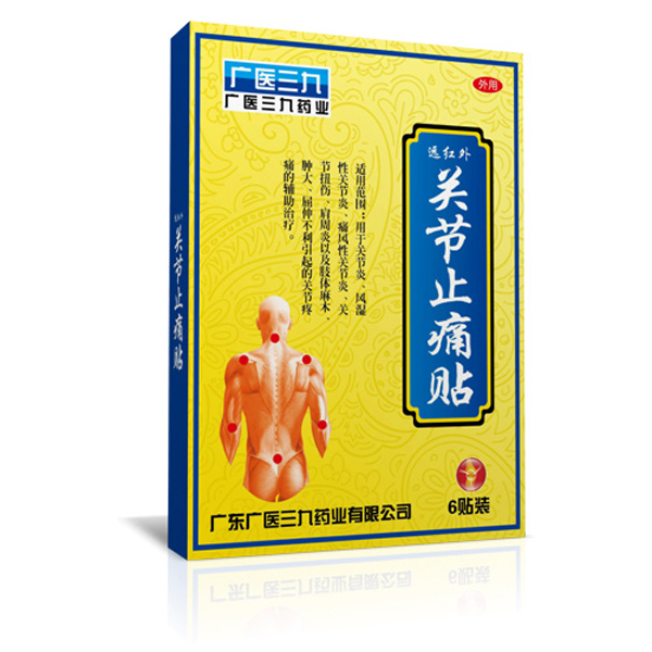  �V�t(y��)�����P��(ji��)ֹʹ�N��