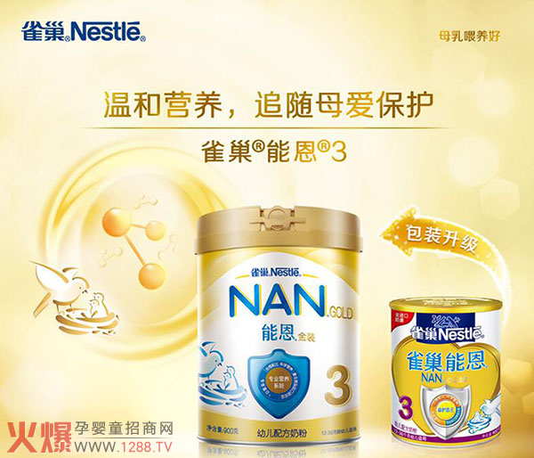 ȸ���ܶ��̷�ͨ�^(gu��)�䷽ע��(c��)�ˆ���