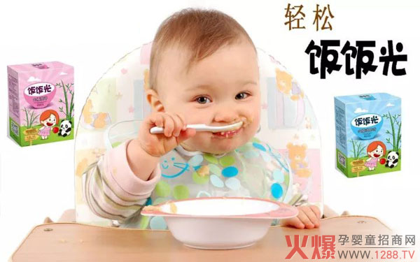 ����Ʒ¡�����������t(y��)�䷽��Ч��һ��������c(di��n)���ع���