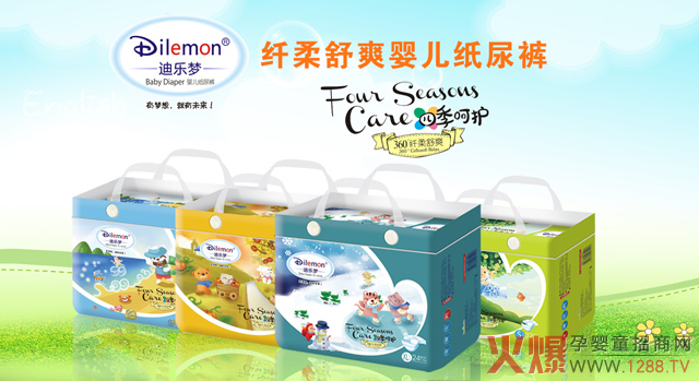 �Ϙ���(m��ng)�w����ˬ����ѝ����Щ���c(di��n)��