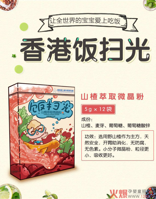 5����u10000����߹���ˎС����΢���۸��V��ʲô�ǡ����g(sh��)����