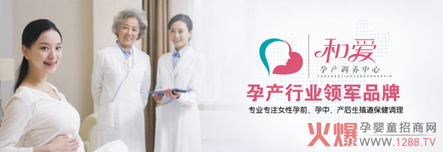 �͐������a�����B(y��ng)���t(y��)Ժ�D�Ƶą^(q��)�e��