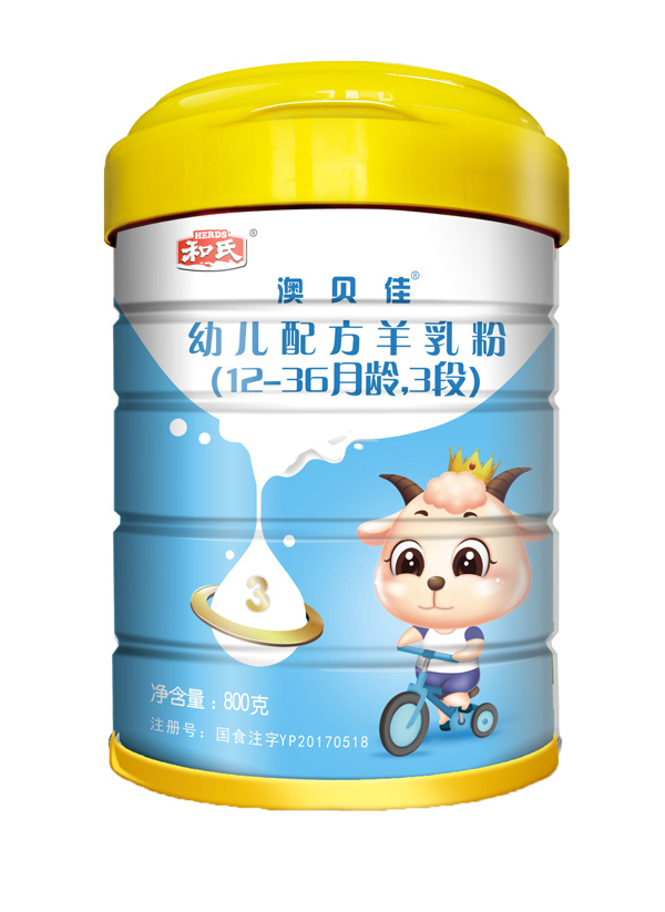 ���ϰ�ؐ�ѣ����ϰ��ǽ����׃��䷽�����3��