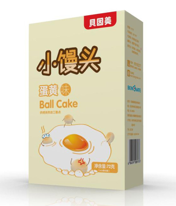  ؐ�������SζС�z�^���b